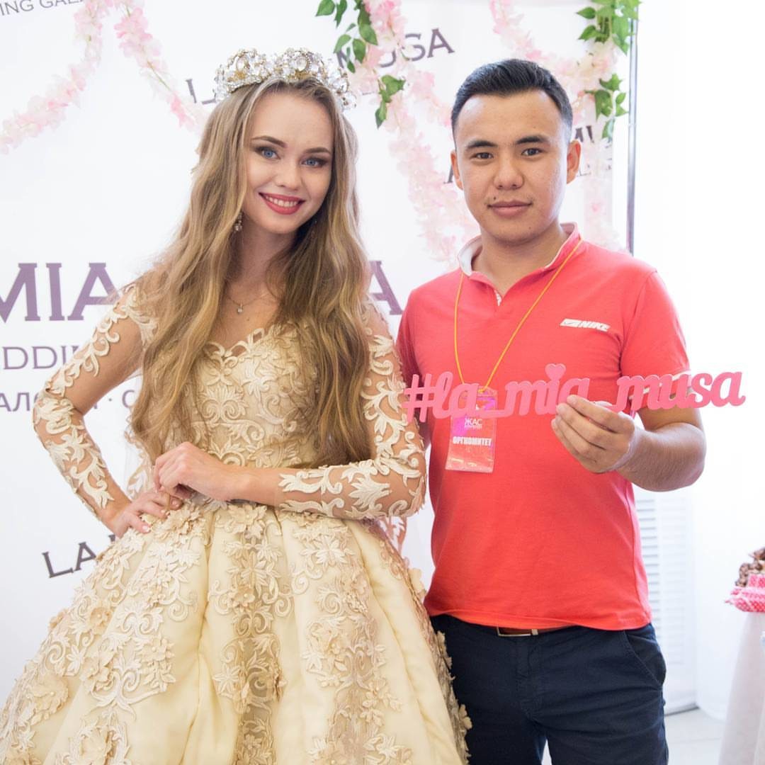 Карина Кисыкова